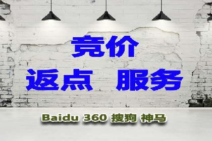 案例解读：SEM关键词优化效果
