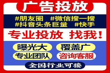 百度SEO推广策略深度解读：某企业网络营销的胜利之路